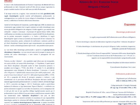 Corso di formazione “LA DEONTOLOGIA E L’ORDINAMENTO PROFESSIONALE DEL GEOMETRA” – Lecce 16 giugno 2023